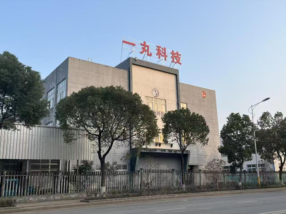 车间实景